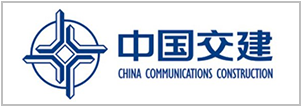 中國交建